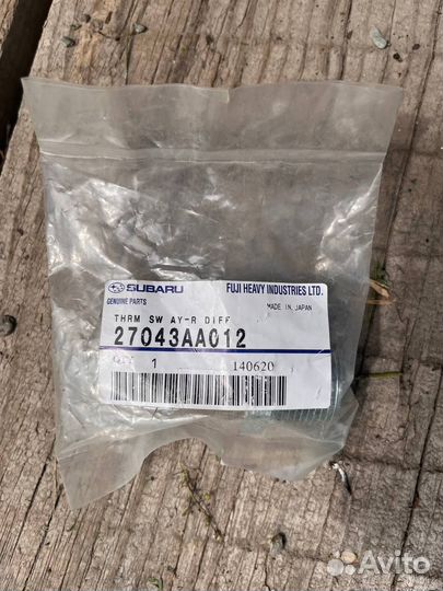 Датчик температуры заднего редуктора subaru