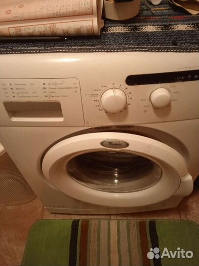 Стиральная машина бу Whirlpool