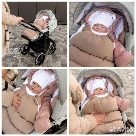 Зимний Конверт на выписку в коляску копмплект