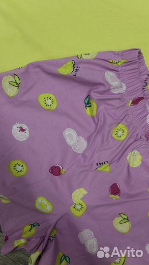 Костюм женский