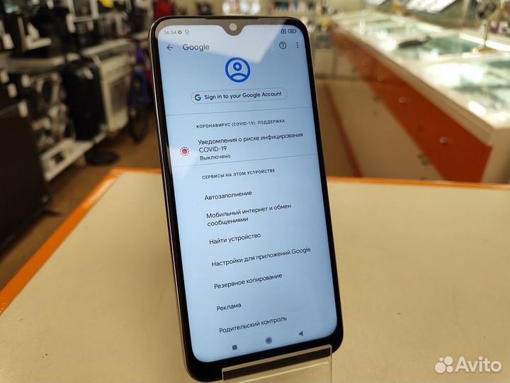 Смартфон Xiaomi Redmi Note 8T 4/64 (Ахт)