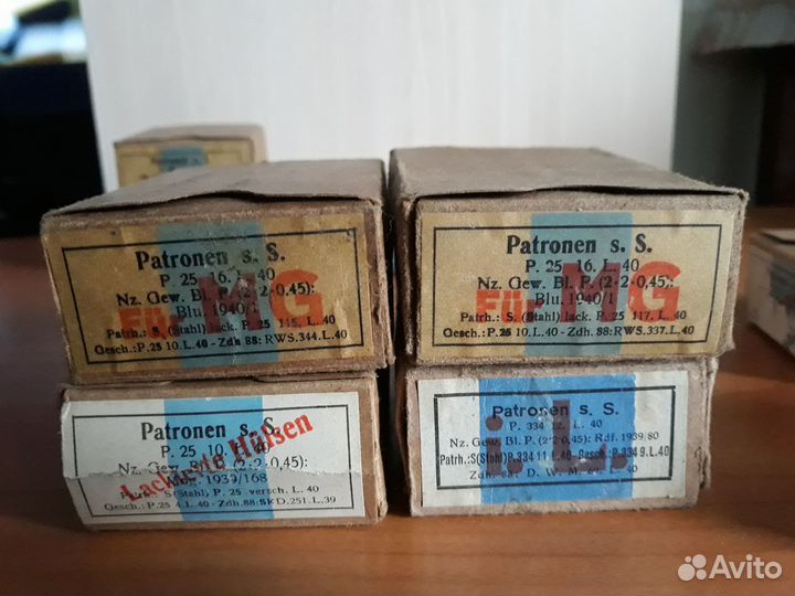 Коробки от мг. к- 98. Оригинал