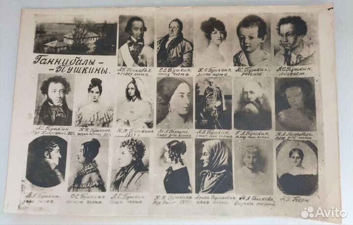 Винтажные наборы фото открыток