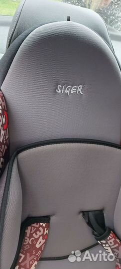 Детское автокресло от 6 месчцев с isofix