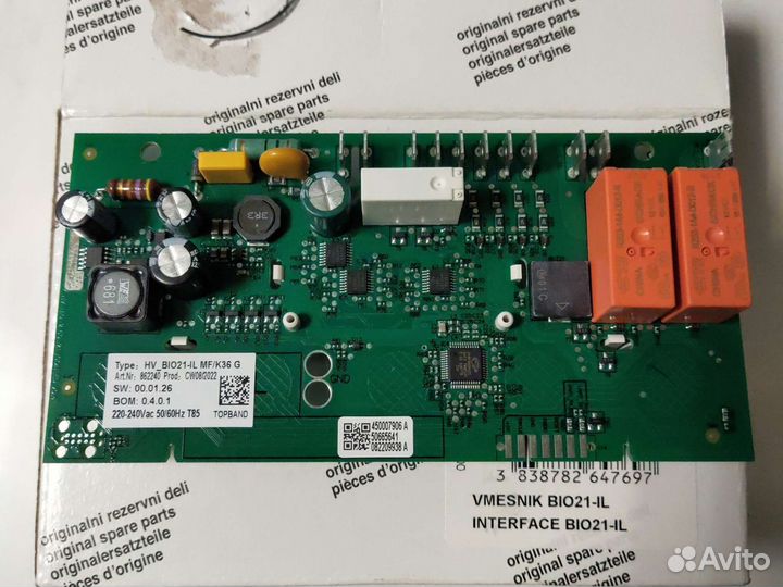 Таймер 862240 на духовой шкаф Gorenje bo6735e05b