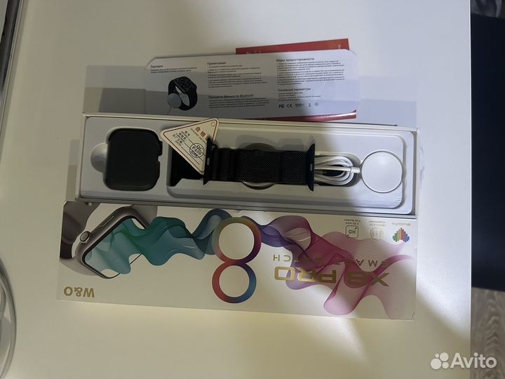 Smart watch x8 pro
