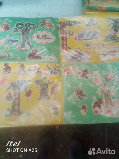 Настольные игры СССР