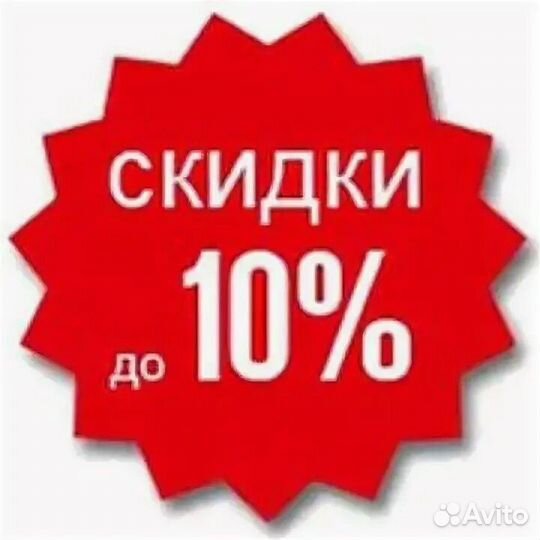 Домашняя еда на заказ
