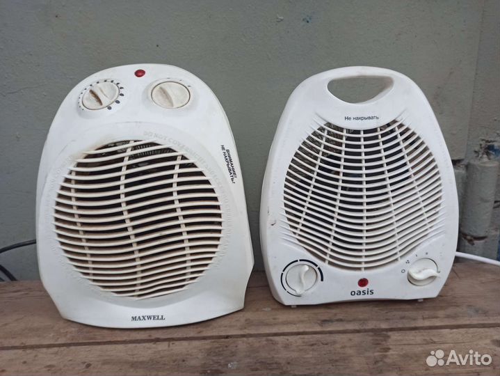 Керамический обогреватель бу