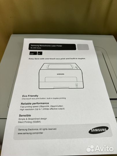 Принтер лазерный с двусторонней печатью