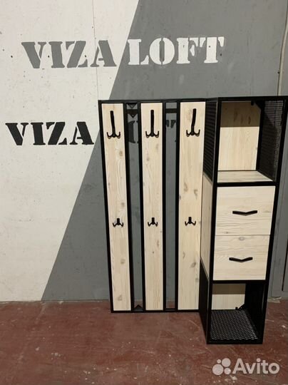 Вешалка в Стиле Лофт