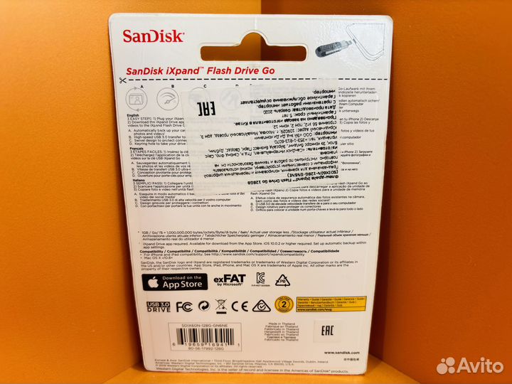 Lightning USB Flash 128GB SanDisk iXpand Flash Dri