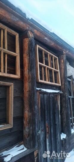 Деревянные оконные рамы