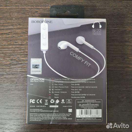 Беспроводные наушники borofoneBE22 FreeRun, лт0209