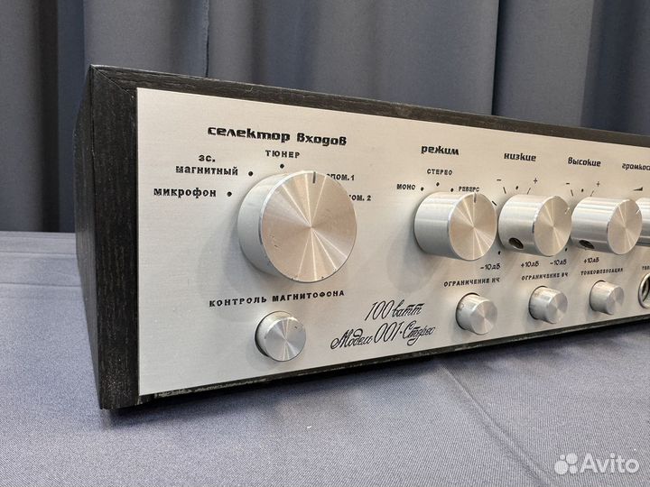 Усилитель бриг 001