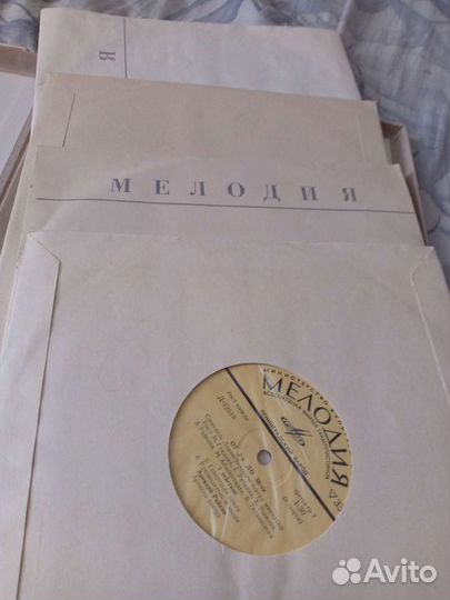 Виниловые пластинки