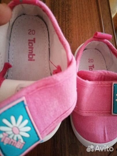 Кеды для девочки
