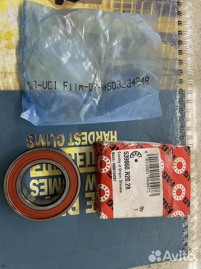 Подшипник подвесной опоры кардана 30х55х15.5mm