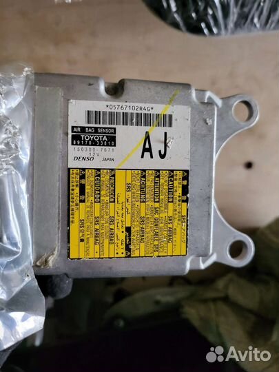 Блок управления airbag SRS camry V50 toyota