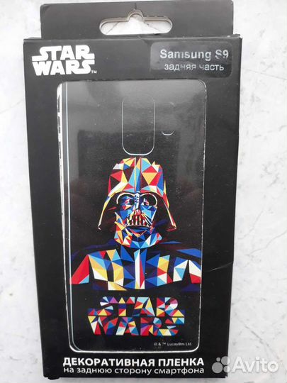 Защитная декоративная пленка на смартфон