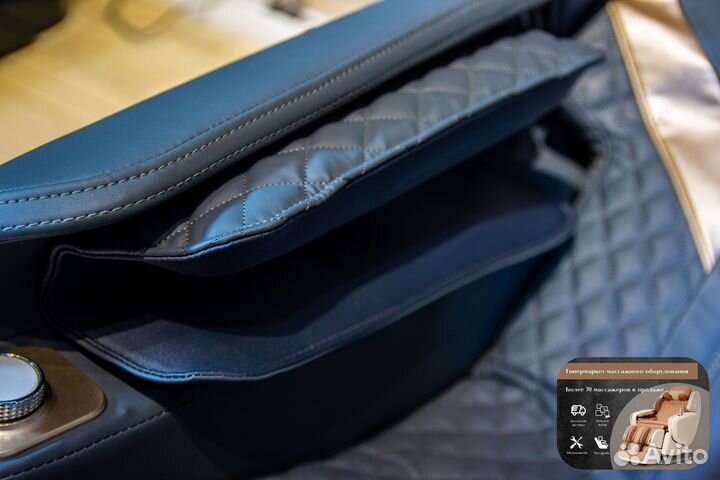 Массажное кресло