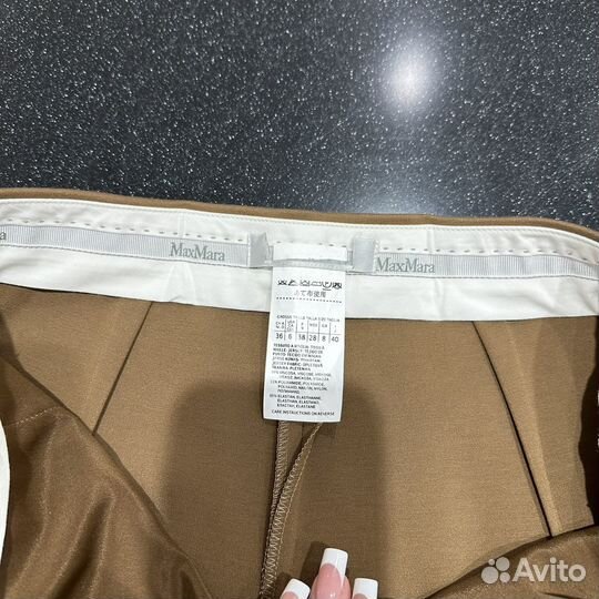 Брюки Max Mara 40it