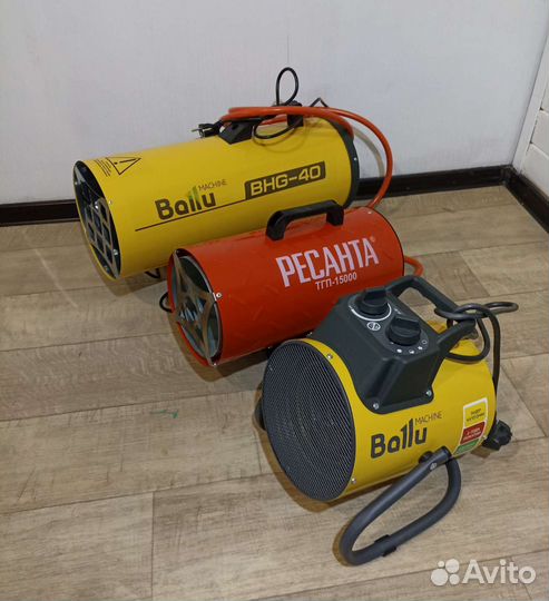 Тепловая пушка газовая, электрическая. Аренда