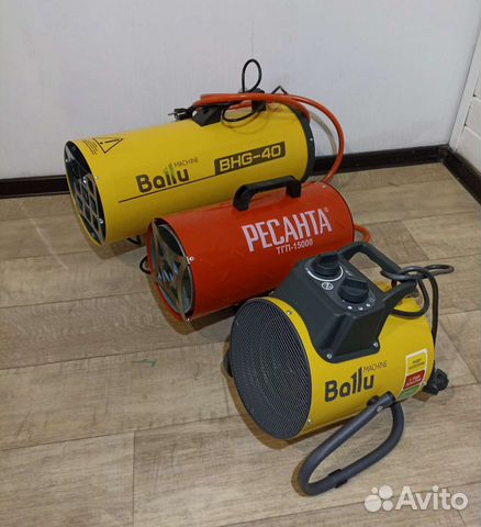 Тепловая пушка газовая, электрическая. Аренда