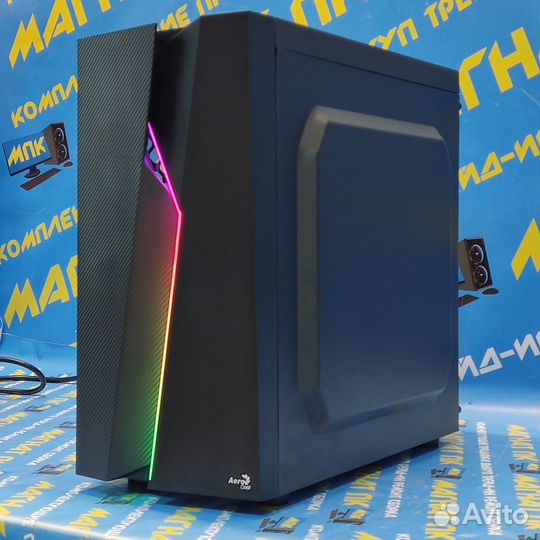 Новый игровой корпус