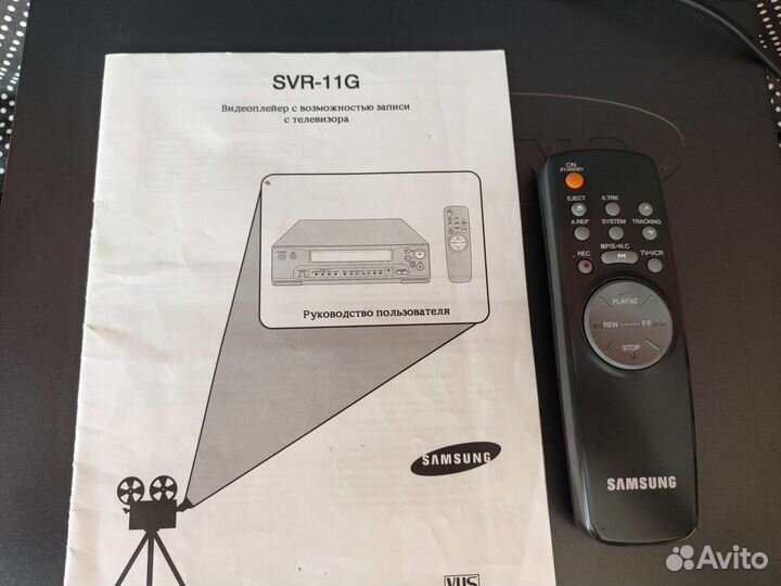 Видеомагнитофон