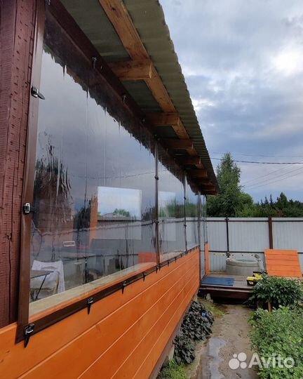 Жидкие окна