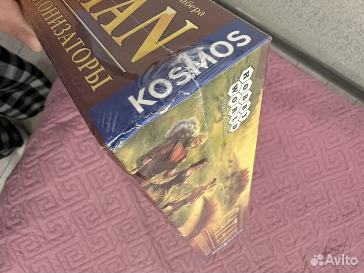 Настольная игра catan