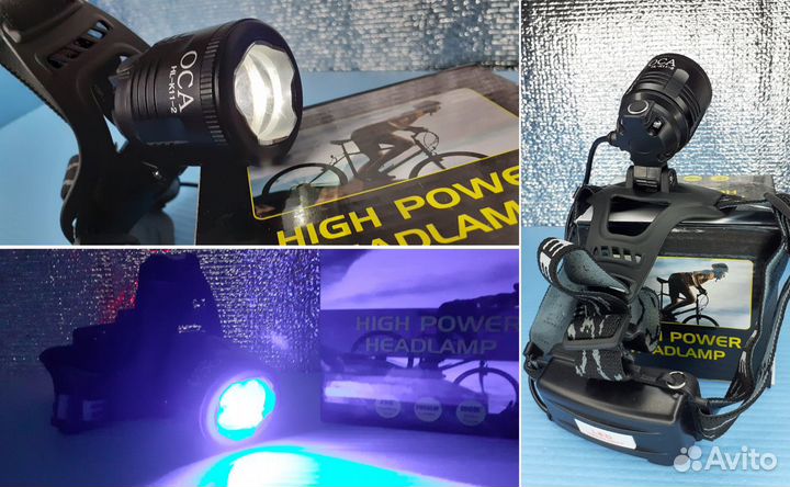 Налобный военный фонарь Оса К11+Уф излучение