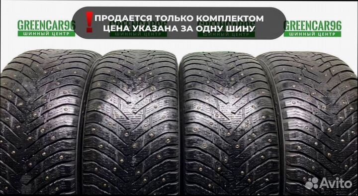 Nokian Tyres Hakkapeliitta 8 SUV 285/60 R18