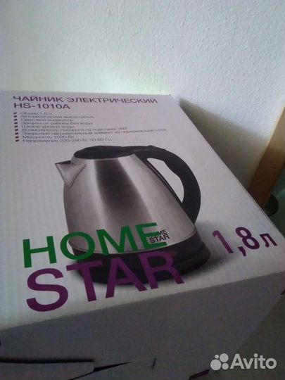Чайник электрический 1,8 л новый