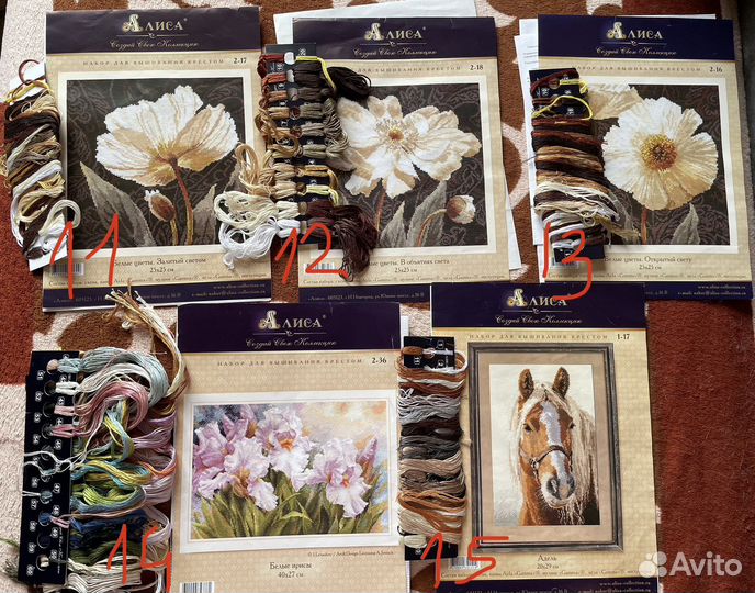 Набор для вышивания крестиком (нитки + схемы)