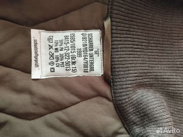 Охота рыбалка