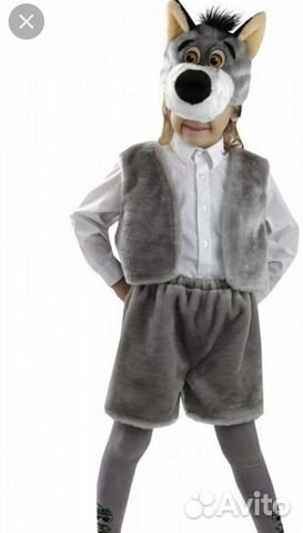 Костюм волка