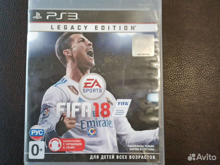 Игры для приставки ps 3