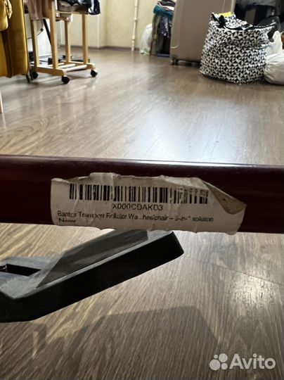 Инвалидная коляска каталка 3 в 1