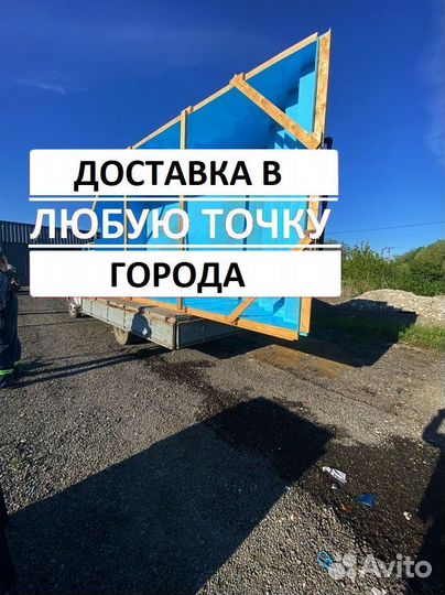 Полипропиленовый бассейн 7м*3м*1,5м