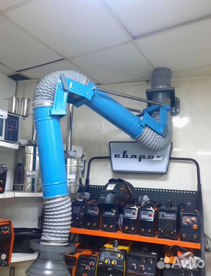 Сварочная вытяжка