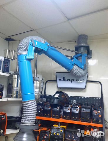 Сварочная вытяжка