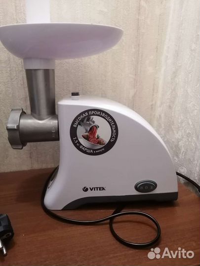 Мясорубка электрическая бу