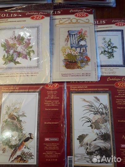 Наборы для вышивки риолис новые и остатки разные