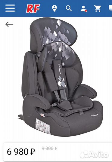 Продам автокресло