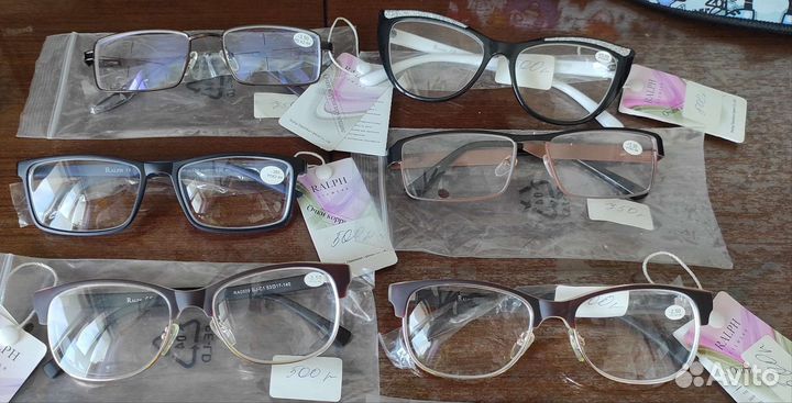 Очки для коррекции зрения