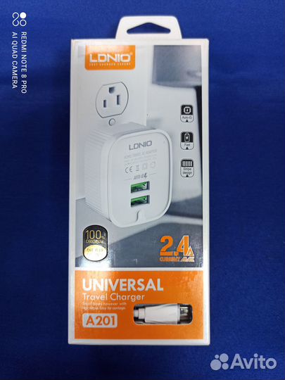 Зарядное устройство ldnio A201 2.4A 2USB (М32)