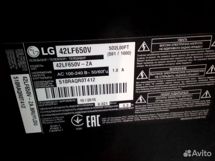 Монитор Samsung телевизор