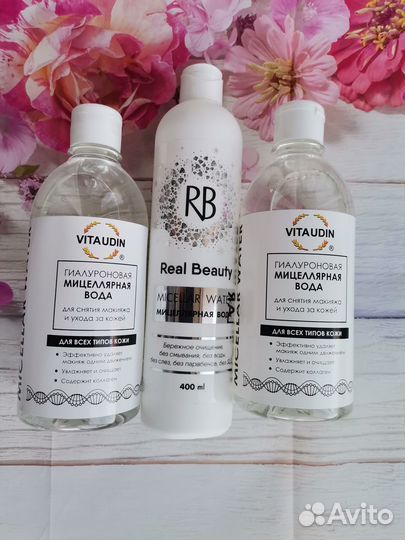 Мицелярная вода